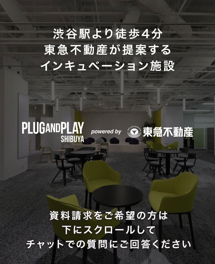 パイオニア、世界初の雷駆動プラグアンドプレイスピーカーを発売